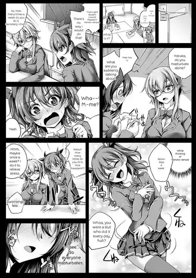Page 169