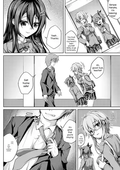 Page 175