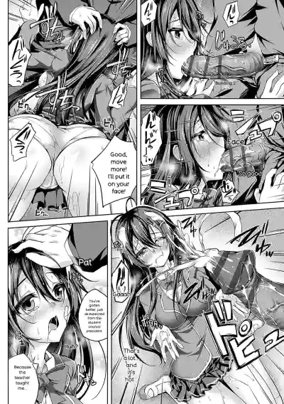 Page 177