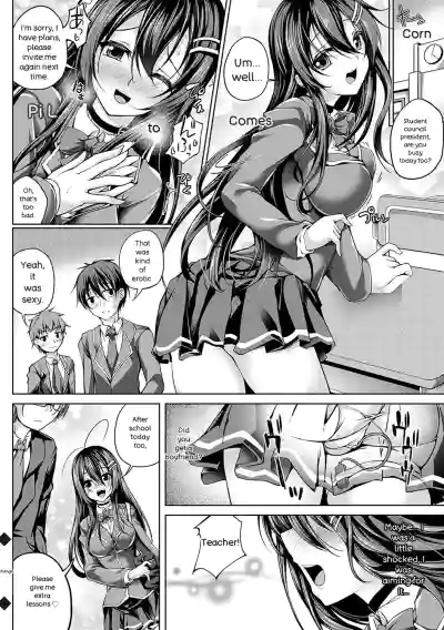 Page 185