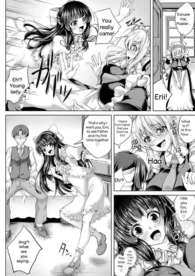 Page 195