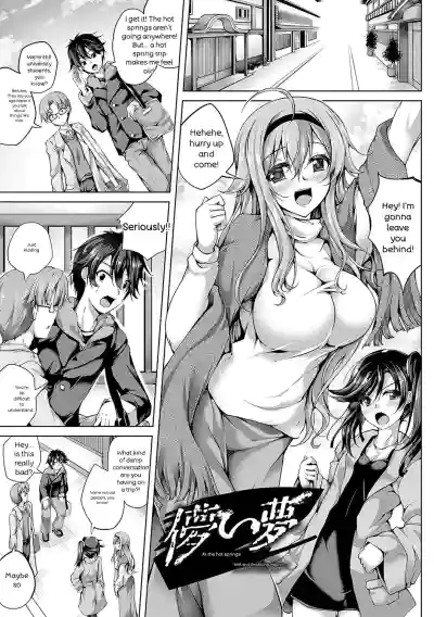 Page 206