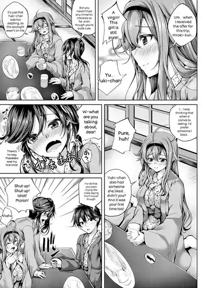 Page 208