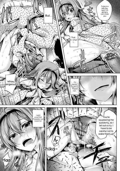 Page 214