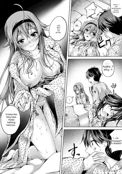 Page 217