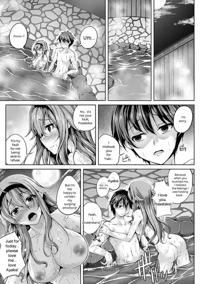Page 218