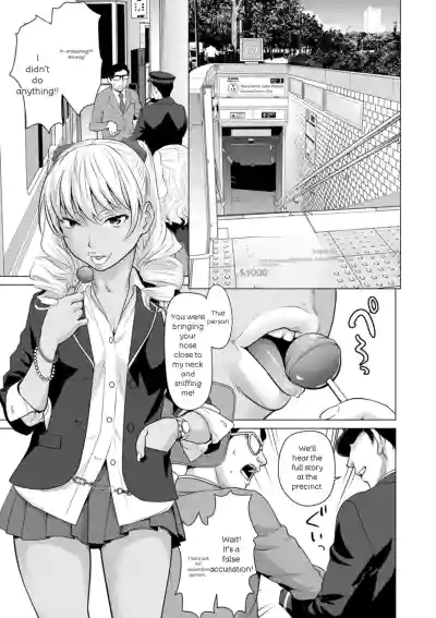 Page 33
