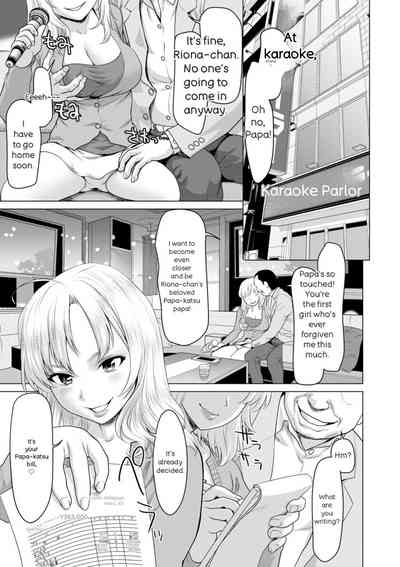 Page 143