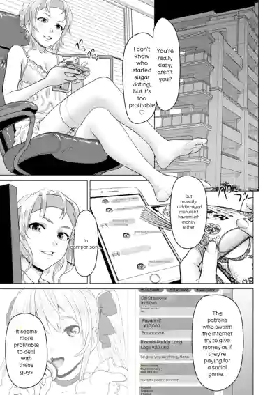 Page 145