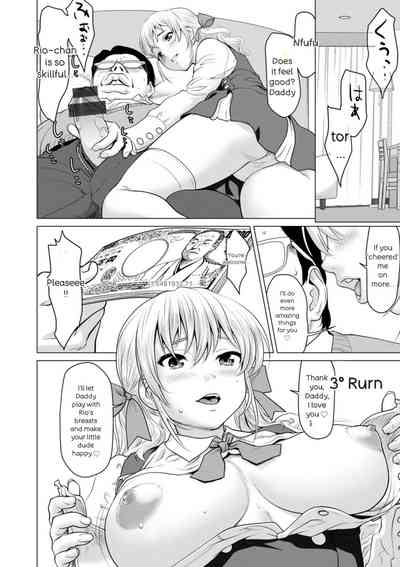 Page 150