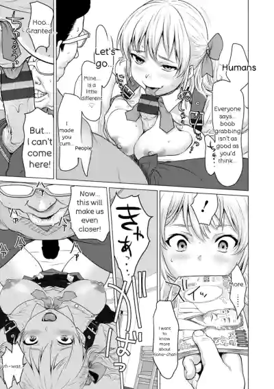 Page 151