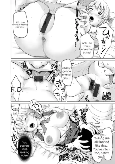 Page 152