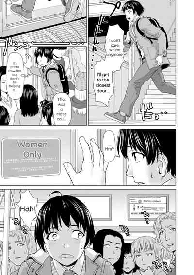 Page 167