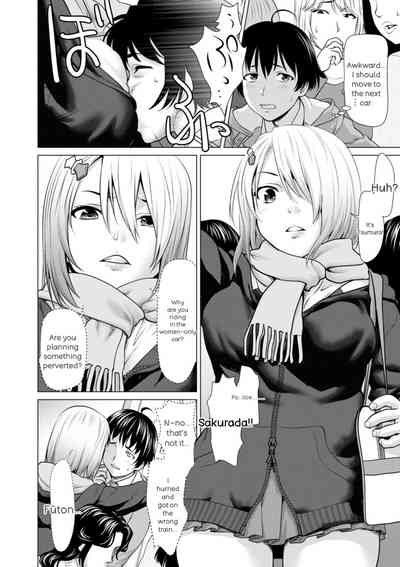 Page 168