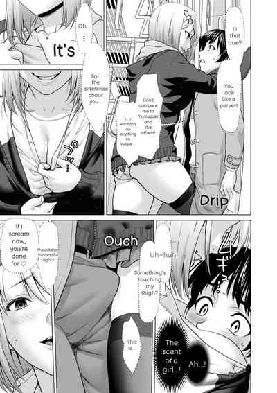 Page 169