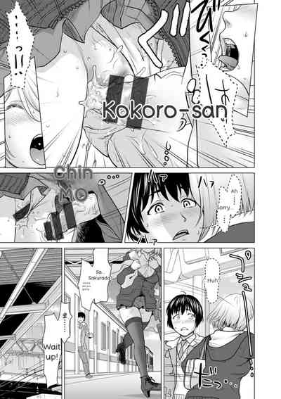 Page 173