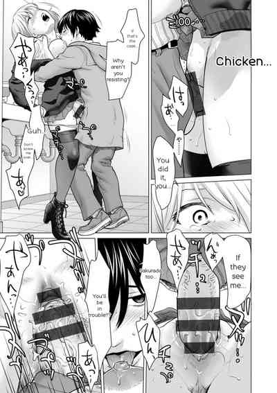 Page 179
