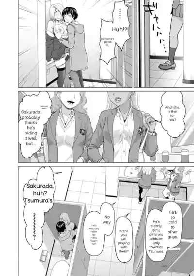 Page 180