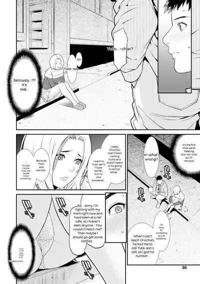 Page 56