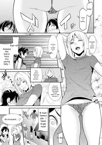 Page 129