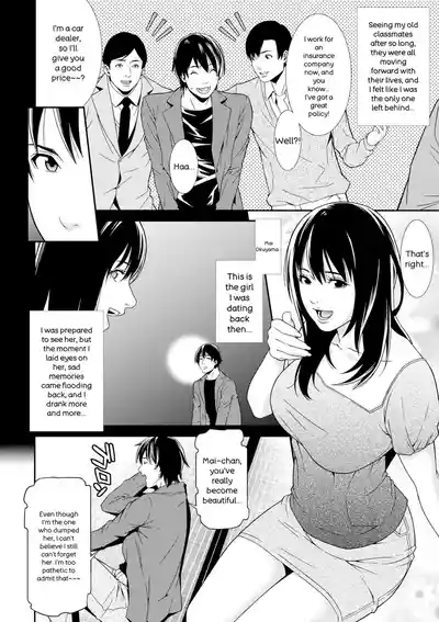 Page 146