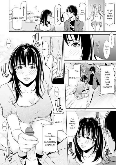 Page 150