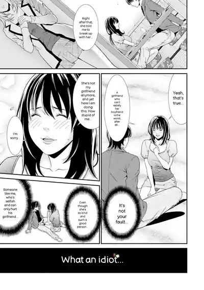 Page 153