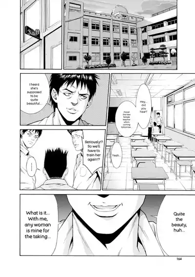 Page 164