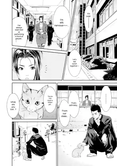 Page 168