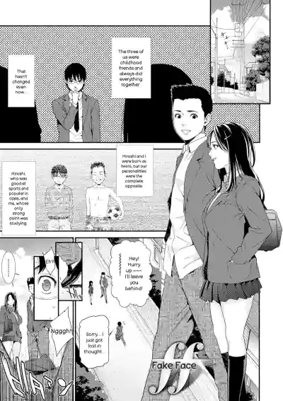 Page 185