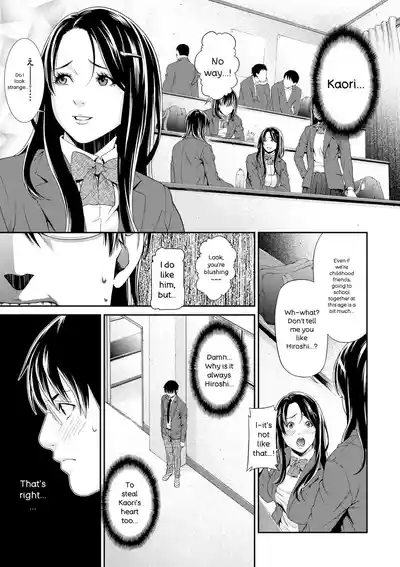 Page 187