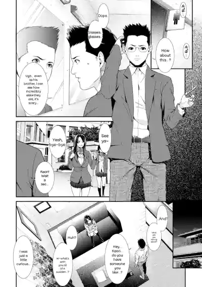 Page 188