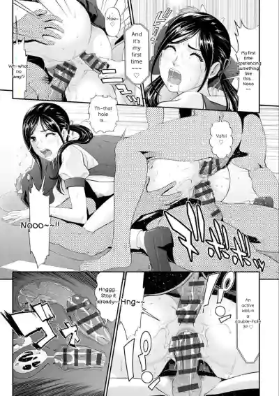 Page 80