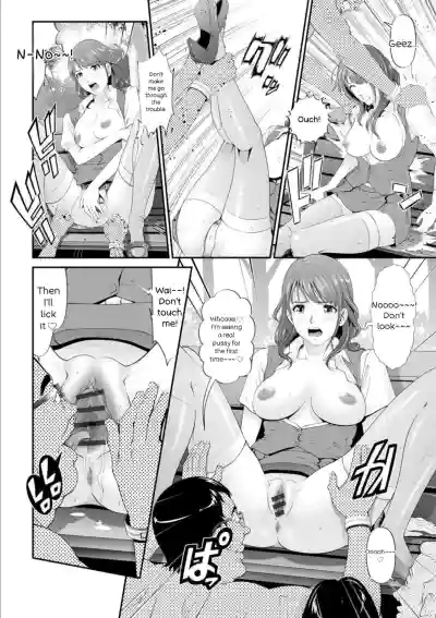 Page 118