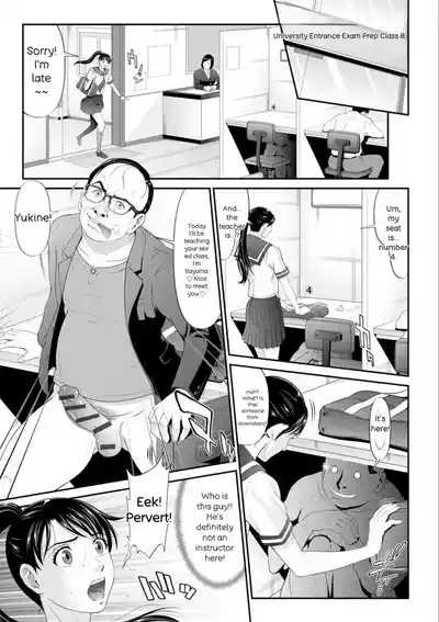 Page 130