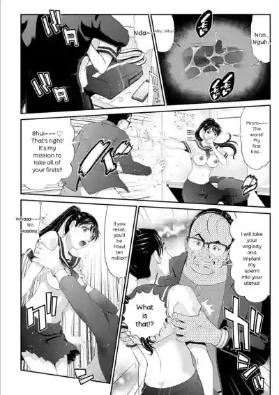 Page 133