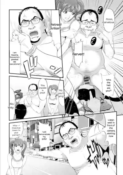 Page 152