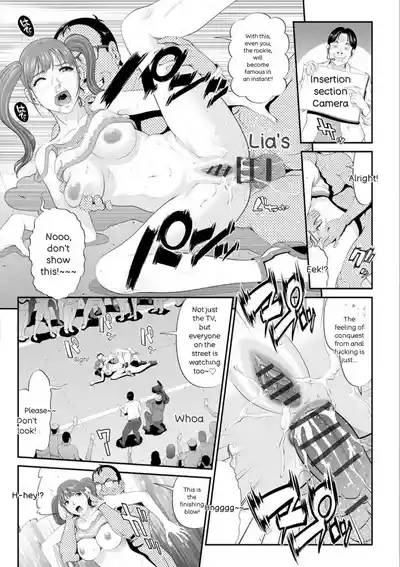 Page 161