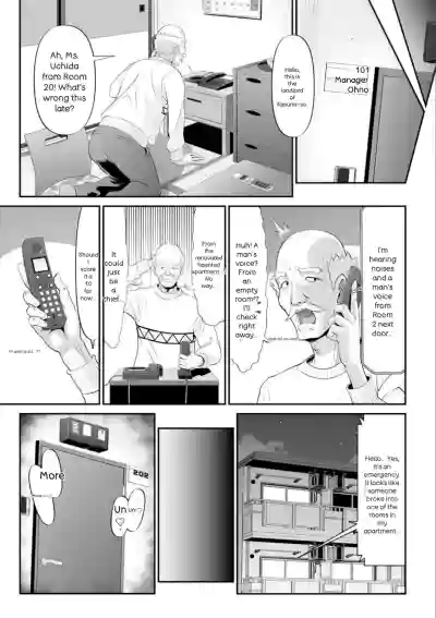 Page 193