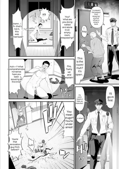 Page 196