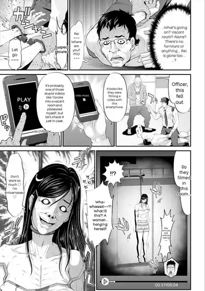 Page 197