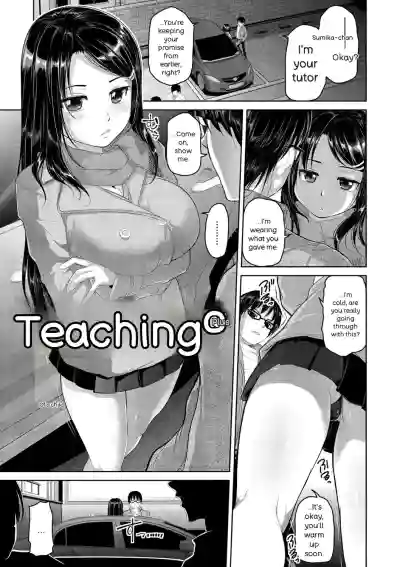Page 50