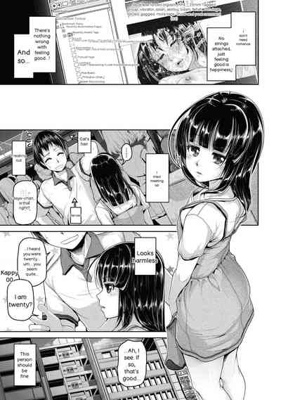 Page 82