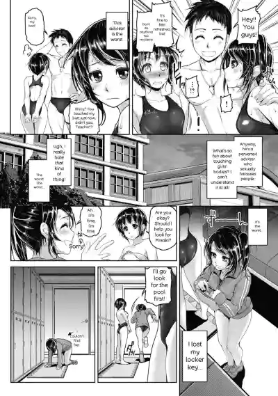 Page 137