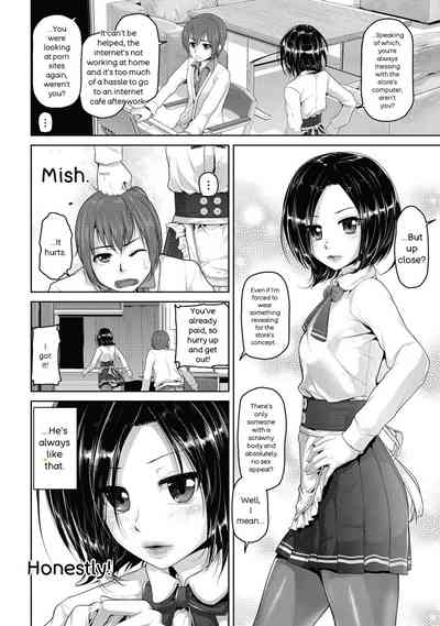 Page 153