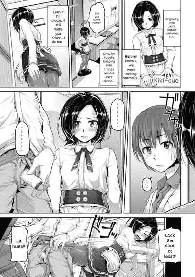 Page 154