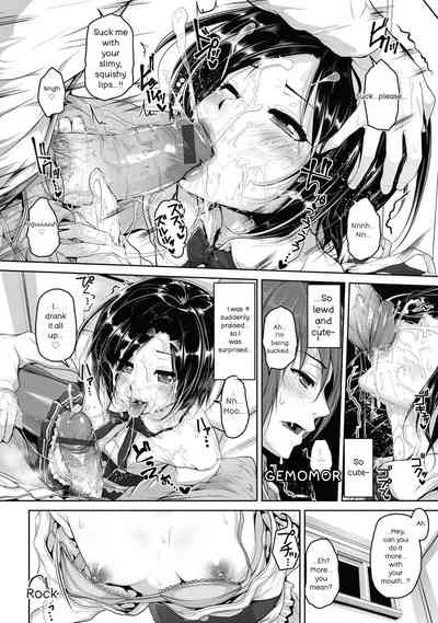 Page 159