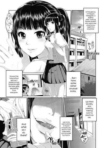 Page 184