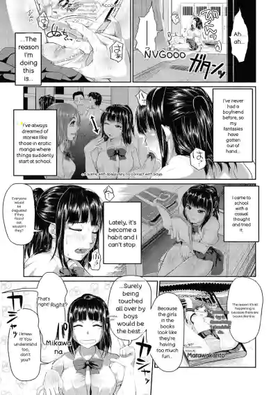 Page 186