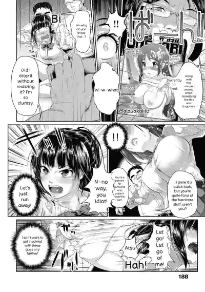 Page 189